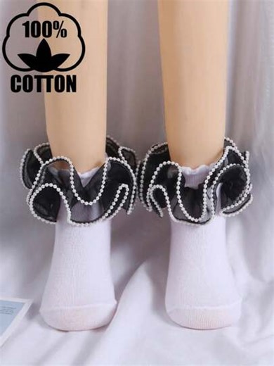 1 Pair Girls' Cotton Lace Pearl Breathable Princess Dance Ruffle Ankle Socks, Versatile For All Seasons | SHEIN