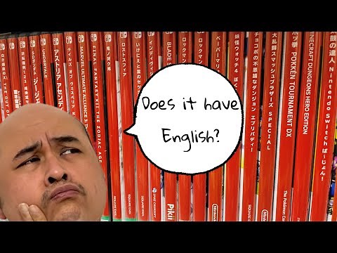 How to check a if japanese nintendo switch game have english language support for physical & digital