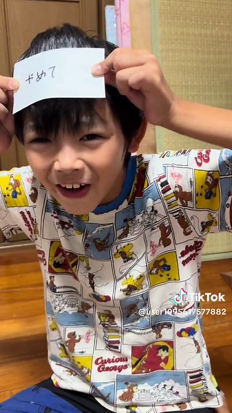 フォートナイトのNGワードゲームと最新コード