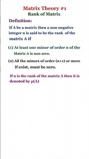 Matrix Theory-1|| Rank of matrix #matrix #rankofmatrix#dr gajendra