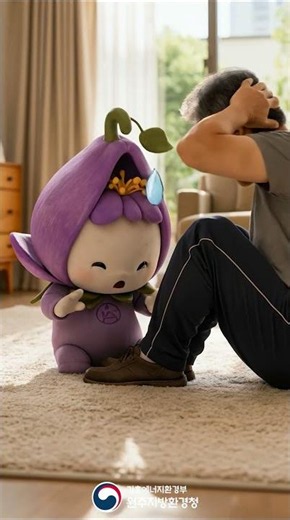 🌿 5월부터 8월은 오존 고농도 시기!