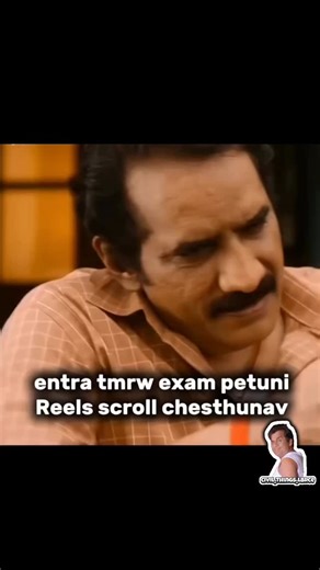 LBRCE on Instagram: "Tomorrow semester exams start 🤯🤯"