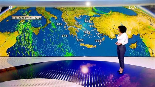 Η πρόγνωση του καιρού από τη Ματίνα Μπέρου | 08/12/2025