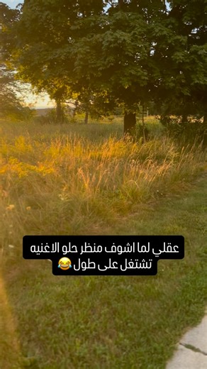 Osama Al-samomi on Instagram