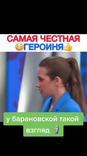 Мужское/Женское (@nova_135_)’s videos with оригинальный звук - Мужское/Женское