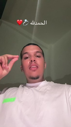 Understanding Sign Language Expressions for Allah