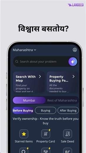 Search Property on Map - Mumbai Marathi | Landeed India's Property App