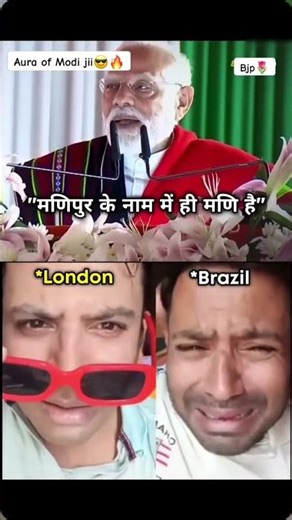 Modi rode show today #modi #modiji #bjp #ytshort #explore