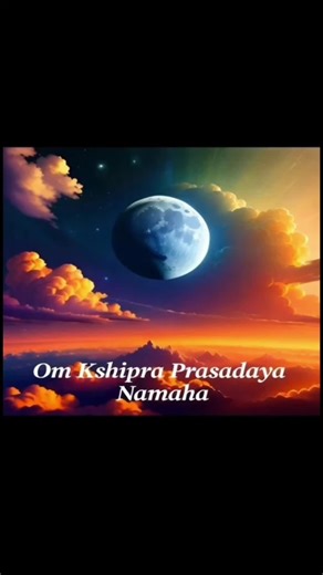 Instant Blessings Mantra for Wish Fulfillment