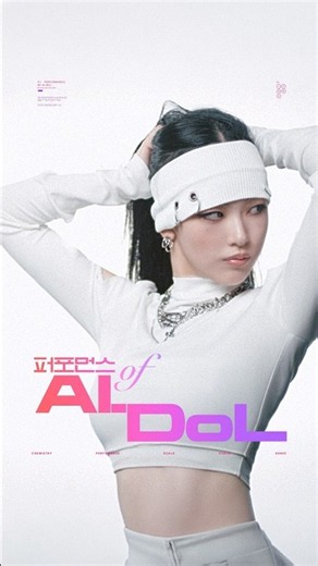 Laundry and Drying Done Right with AI - AI Laundry & Drying Edition | LG TROMM AI Wash Combo