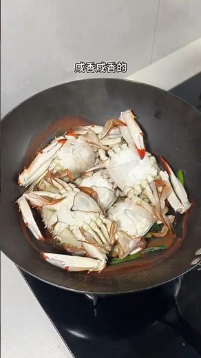 COOK THIS: Easy Crab Recipe Under 10 Minutes (You WON'T Believe The Result!)