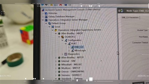 Intouch与西门子，SMC用SIDIR驱动按照默认配置的话。系统运行起来要等半分钟才有数值上来。有没有大佬遇到过能优化下吗？