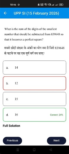 What is the sum of the digits of the smallest number that shoul... | Filo