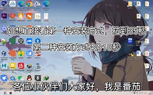 最强AI图片去水印，内容替换，移除多余物，修复老照片神器——Lama Cleaner（喇嘛清洁工)