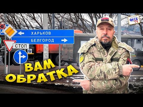 Білгород – не ваш?