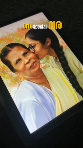 Ajanya P Kumar | Artist | Editor | Creator on Instagram: "Oru special vara🥹❤️ For you @susenn02 ❤️ Thankyou for the order Ashik🥰 #explore #art #viral #digitalart #digitalpainting digital painting, digital art, digital painting process, digital painting tutorial, digital painting timelapse, digital painting speed art, digital painting artwork, digital painting portrait, digital painting illustration, digital painting beginner, digital painting ipad, digital painting procreate, digital painting