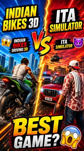 IBD3D vs ITAS 💥 No.1 Game कौन?#shorts​ #indianbikedriving3d​ #gta​