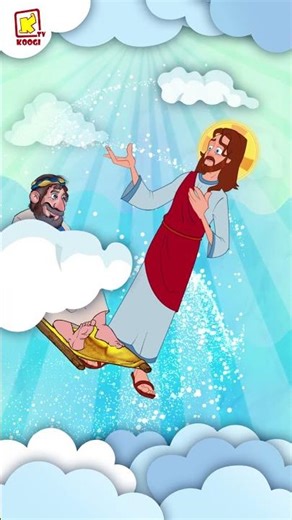 In heaven - Sunday of the Paralytic - koogi Cosmos
