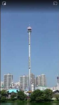 Gyro Drop Tower Korea (original footage)