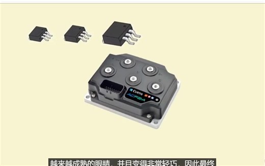 电机控制器的工作原理你知道吗？干货推荐