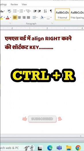 ms word tips tricks 24/100