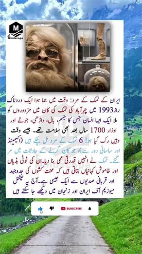 Irans Salt Men A Tragic Secret Frozen in Time #History #Archaeology #AncientIran #MysteriesOfThePast