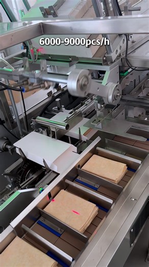 #boxingmachine #machine #sourcefactory #packaging #packaging