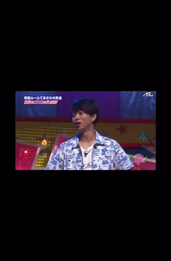 嵐 MDA 相葉雅紀💚 櫻井 翔❤️ #相葉雅紀 #櫻井翔 #vs嵐