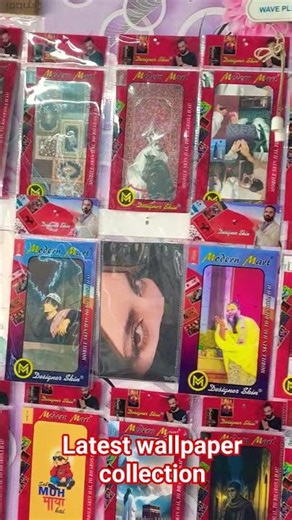 #mobile back sticker## new collection#