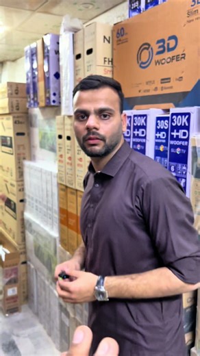 Usman Electronics: Your One-Stop Shop for LED and LCD TVs