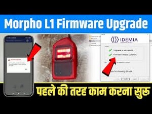Morpho L1 Firmware Ko Upgrade Kaise Karen | Fix Error 730 |Morpho MSO 1300 E3 L1 Update Full Process