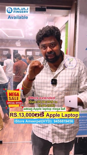 7days offers extended #short