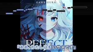 【ニコカラHD】REFLECT (静止画バージョン)【がうる・ぐら/ホロライブEN Myth】【インスト版(ガイドメロディ付)】