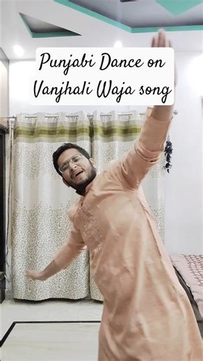 Bhangra Dance on Punjabi Song - Vanjhali Waja