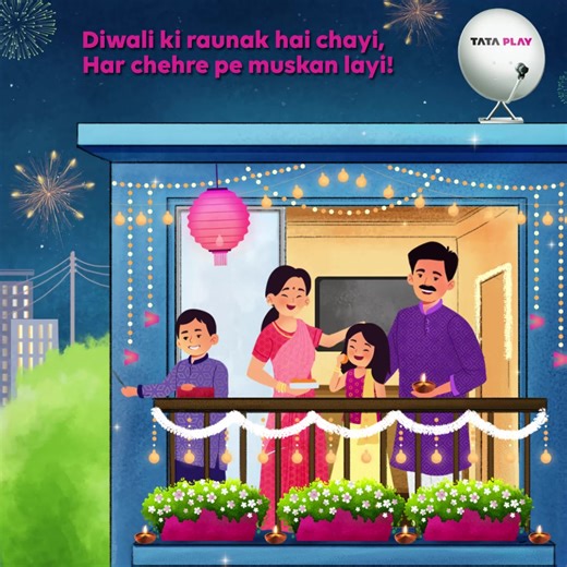 Kuch cheezein kabhi nahi badalti… jaise Diwali celebrations with family! #PlayWaliDiwali #HappyDiwali #Diwali2023 #DiwaliCelebration | Tata Play