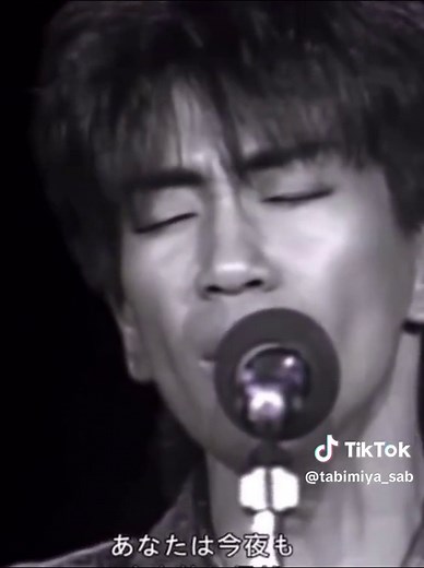 安全地帯と玉置浩二の名曲「恋の予感」特集
