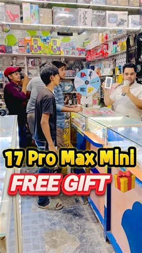 Mini 17 Pro Max 🥳 Gifts For Subscribers जल्दी आप भी लेलो 😲🤫 #shorts #trending #smartphone