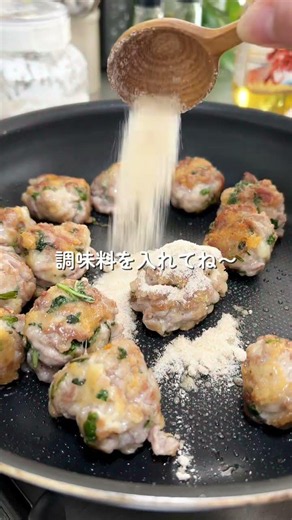 レシピはこちら👇 いつでも作れるように 【保存】しておくと便利🤳 __________________________ 前回、大好評だった 【なす×豚】のアレンジ編🧀✨ とろ〜りチーズを...