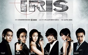 《IRIS》E01-5（2）