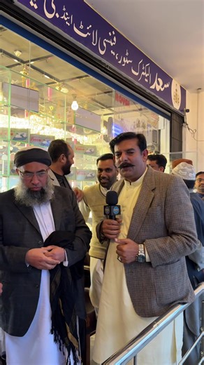 مولانا صاحب سے گپشپ