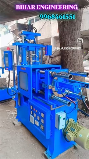 full automatic vertical injection moulding machine toggle type #machine #injectionmoulding #factory