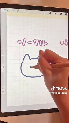 簡単!!色々な可愛い猫の描き方🐱✨