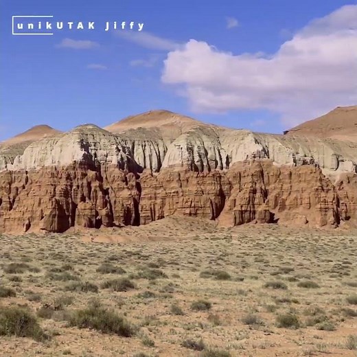 Wild Horse Butte Jiffy by Goblin Valley near Hanksville