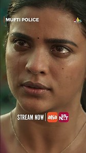 ఒక్కడిని కూడా వదిలి పెట్టను🔥#MuftiPolice Telugu Full Movie Now Streaming on Aha & Sun NXT | #shorts