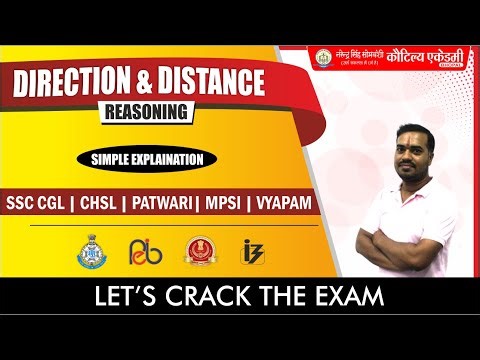 Direction and Distance Angle Based Questions | Reasoning | Medhavi