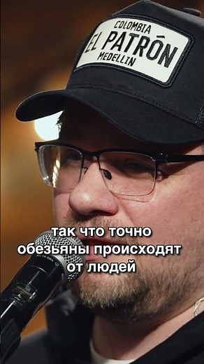 Garik Kharlamov and Azamat Musagaliev on "Apartment at Margulis" #evgenymargulis #apartment
