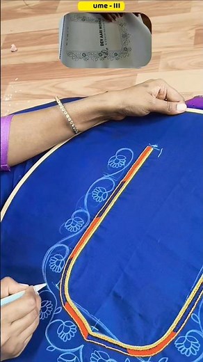 Aari tracing designs for beginners,Easy aari tracing designs #aariwork #aariembroidery #aaritracing