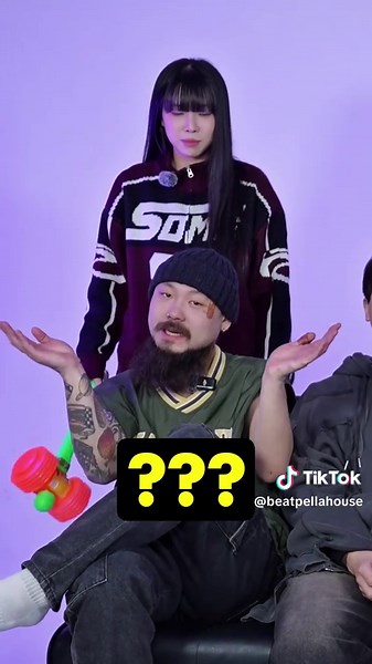 Beatbox Challenge: Can You Pass or Fail?