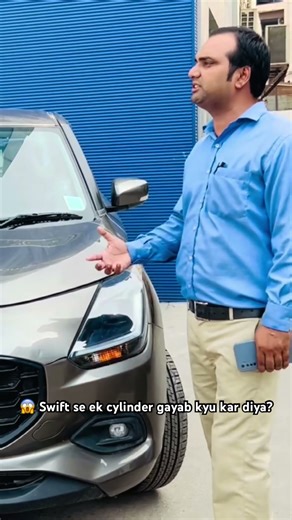 Swift me 1 cylinder kam kyu? 😱 Sales executive ne sach bataya! #Swift #Maruti #CarNews #NCR