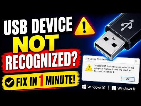 How to Fix USB Device Not Recognized in Windows 10 & 11